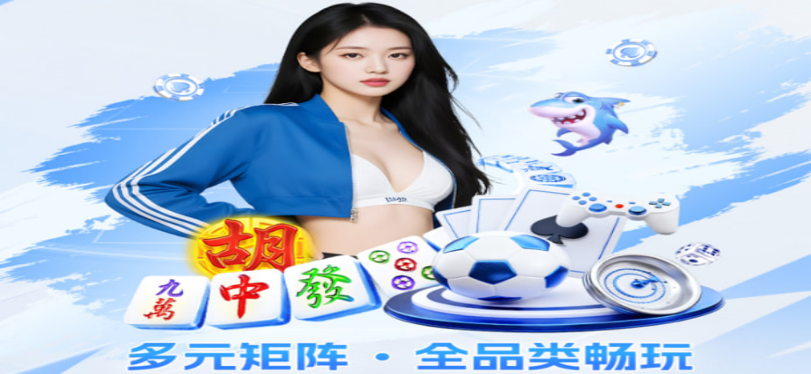 斯维托丽娜赛场瞬间